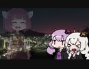 【1分弱紹街祭】デザインセンスのないあかり、離島に街を築く。OP風PV？【Cities: Skylines】