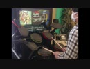 GITADORA　NEX＋AGE　ドラムを普通にプレイ　その２３