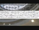 【ニコラップ】インキャ専用ラップ【素人大学生】