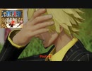 【Switch】One Piece 海賊無双4 をやる Part 22【初見】