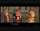【実況】ライザのアトリエ～悪を断罪！！ジャスティスブレード！～31