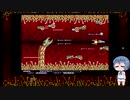 【Steam】R-TYPE 1周目を対空レーザー縛りでプレイ【R-Type Dimensions EX】
