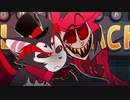 【HAZBIN HOTEL】アラスター＆ハスカー吹替してみた(調整テスト)