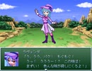 【VIPRPG】 ハーたんの絶品料理！