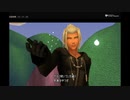 【実況】ニコ生でキングダムハーツDREAM DROP DISTANCE Part18【初見プレイ】