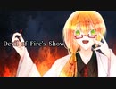 Devil of Fire's Show