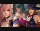 【DOA6】#23 スーパー美少女ファイターが揺れる！【ゆっくり実況】