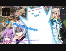 【Apex Legends】 Aぺったん、レジェンドのスタンバイ出来ません！ 42日目【VOICEROID実況】