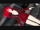 【重音テト　櫻花アリス】夜明けと蛍【MMD】