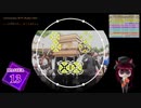 【3simai】Astronomia 2k19 (Radio Edit)