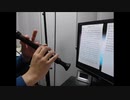 YOASOBI【あの夢をなぞって】をリコーダー４重奏した