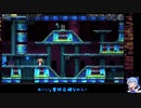 考古学忍者にあこがれてLA-MULANA2をプレイ part23