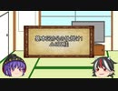 ひねくれ者の雁木講座　part12(右四間飛車対策3)