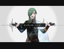 【人力刀剣乱舞】うlみlなlおlし【にっかり青江】