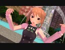 【MMD艦これ】ちょっぴりお姉さんな満潮で【オレンジ】