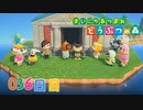 【実況】まいにち あつまれ どうぶつの森36日目