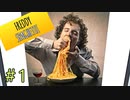 僕の体はスパゲッティ。【Freddy Spaghetti】＃1