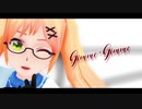 【イギ子さんで】Gimme×Gimme【MMD】