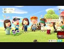 【Switch】あつまれ どうぶつの森Part42【Live】8-4