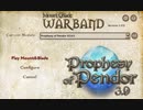 M&B POP 流しっぱ動画　２