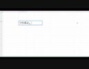 【UTAU COVER】シャットダウン  feat.闇音レンリ + ust