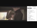 AI:soyjuice file 26