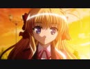 FORTUNE ARTERIAL 赤い約束 OP