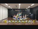 【ラブライブ！／Apures】青空JunpingHeart　踊ってみた