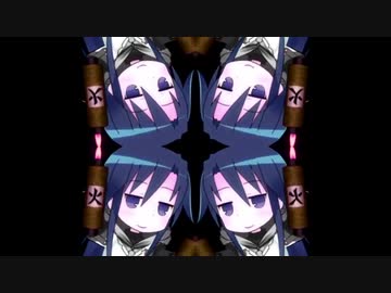 2nd Agiri Reflection