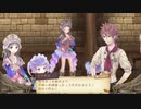中級者錬金術士を目指します！！ #68【トトリのアトリエ】