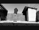 DAYBREAKFRONTLINE踊ってみた【GURIKO】