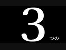 【ニコラップ】密ですビートでラップした。 -バズる【ぶっコロナ】