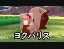 【ドキドキ文芸部】俺、ギャルゲーやるのこれで2作目だわ3