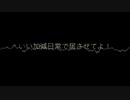 Design your verb【オリジナル曲 / 歌ってみた】