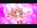 BBガバプレイ ガバ112