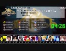 人狼最大トーナメントseason6 #04 2/6