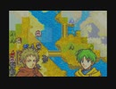 【実況】ファイアーエムブレム封印の剣をちょくちょく進める。part9