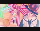 【VY2】SING＆SMILE【カバー】