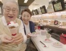 別パートで同じセリフを使ったら爆発するBEAT-パフェ-いWORLD