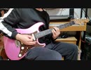9-nine-ゆきいろゆきはなゆきのあと OP「DEAR MY WAKER」ギターで弾いてみました