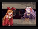 錬金初心者のイリスGF初見実況　】５６【