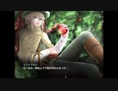 ぐーたら魔王のギルドライフ　第二十話