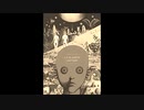 【トラック提供･オリジナルビート】［禁断の惑星風］フリートラック【ダウンロードリンクあり】