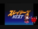 give a reasonご