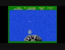 【MSX2】ゼビウス　SCRAMBLE