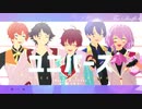 【プリリズMMD】ユニバース【池袋エィス】