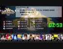 人狼最大トーナメントseason6 #04 3/6