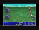 ファイナルファンタジー【iOS版】 やるよ。 #9 Part.3 【アーカイブ】