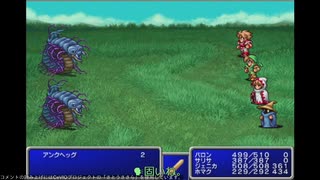 ファイナルファンタジー【iOS版】 やるよ。 #9 Part.3 【アーカイブ】