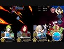 Fate/Grand Orderを実況プレイ オリュンポス編Part25